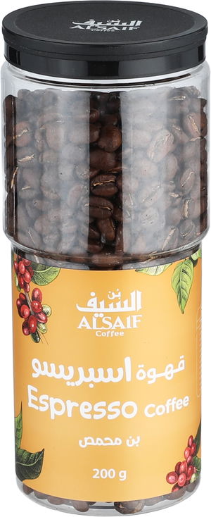 علبة بن اسبريسو السيف، 200 جرام - غامق product image