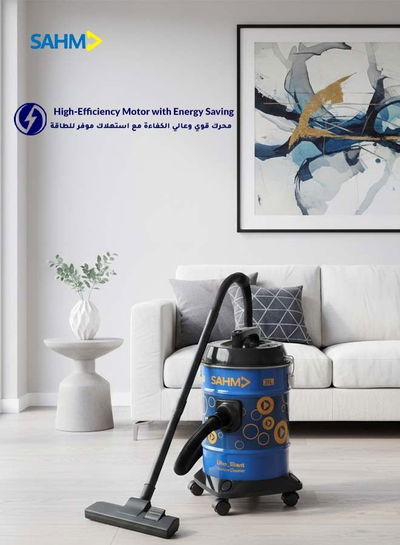 مكنسة برميل سهم، بقوة 2000 واط، 21 لتر، SHM-21VSY - ازرق اسود product image 4