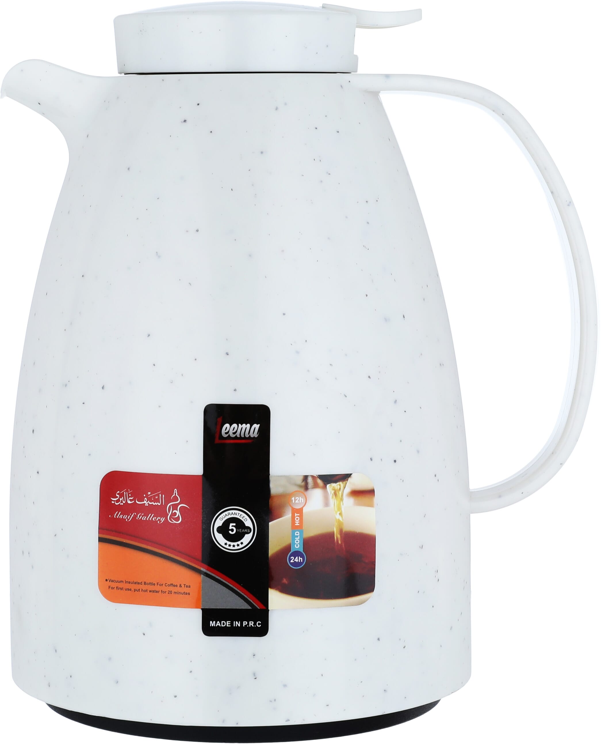 Al Saif Gallery Lima thermos, 1 liter, compressor, thermal glass inner container, plastic outer shell - white product image