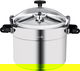قدر ضغط ألومنيوم السيف غاليري، 5 لتر - فضي product image 1
