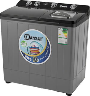 Dansat DAN 18TW Top Load Washing Machine, 18 kg, Twin Tub - Grey product image 2