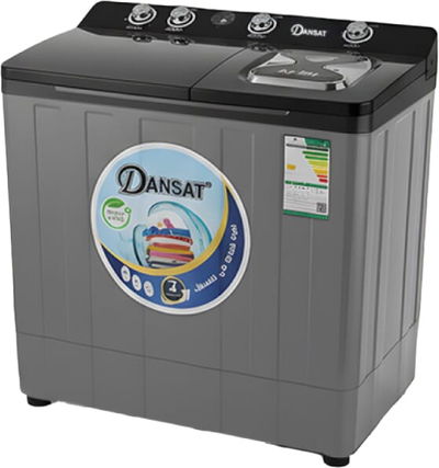 Dansat DAN 18TW Top Load Washing Machine, 18 kg, Twin Tub - Grey product image 2