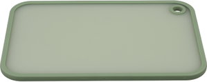 Al Saif Gallery Plastic Cutting Board, 30x20x1 cm - Transparent Green product image 2