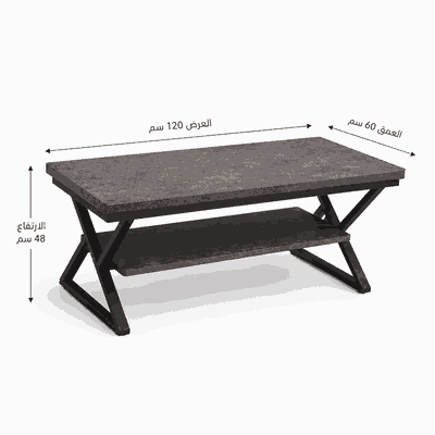 طقم طاولات خشب MDF و معدن، 5 قطع - رمادى اسود product image 3