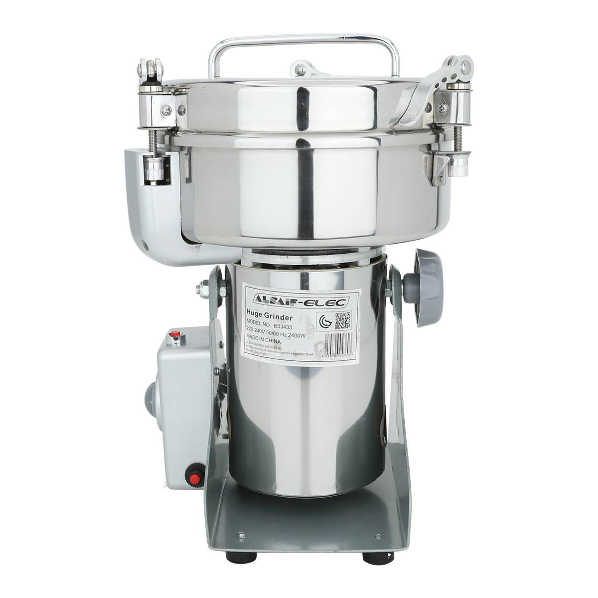 Al Saif Gallery Coffee Grinder, 2400 Watt, 800 Grams - Silver product image 7