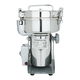 مطحنة قهوة السيف غاليري، 2400 واط، 800 جرام - فضي product image 7