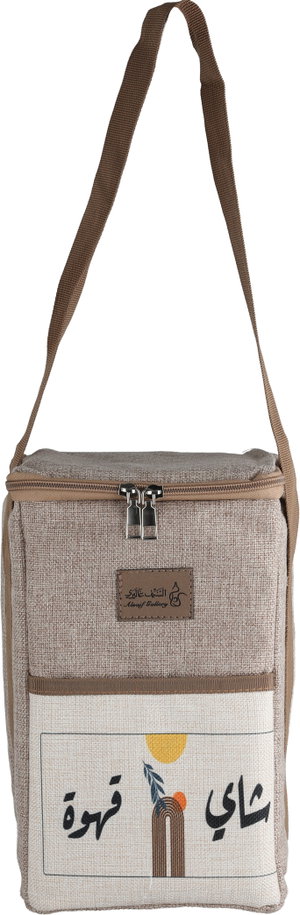 Al Saif Gallery Fabric Thermos Bag, 30x20 cm - Beige Brown product image 2