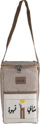 Al Saif Gallery Fabric Thermos Bag, 30x20 cm - Beige Brown product image 2