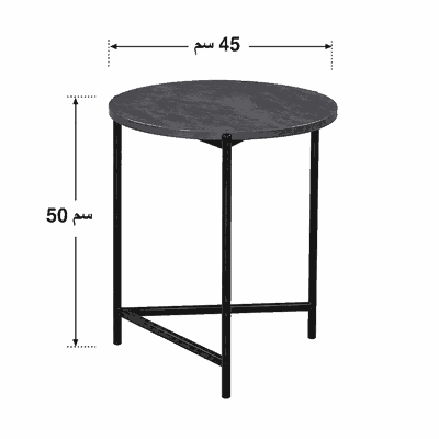 طقم طاولات خشب MDF و معدن، قطعتين - رمادى اسود product image 4
