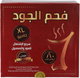 Al-Joud Charcoal, Fast Lighting, Large Size, Round, 80 Tablets - Black product image 3