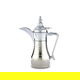 Al Saif Gallery Tamim 2 Thermos, 0.35L, Estelle Inner Case, Estelle Outer Body - Silver product image 1