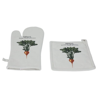 طقم قفازات ومساكة الاواني السيف غاليري، 20×20 - بيج product image 2