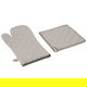 طقم قفازات ومساكة الاواني السيف غاليري، 20×20 - بيج product image 2