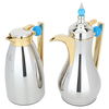 Al Saif Gallery Alaa Steel thermos set, 1 litre, light blue-silver handle product image 2