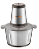 Koolen 801109009 Chopper, 350 Watts, 2 Liters - Silver Black product image 1