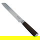 Al Saif Gallery steel knife, 8 inch, wooden handle - brown product image 1