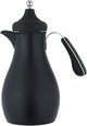 Al Saif Gallery Sama Thermos Set, 0.7/1 Liter, 2 Pieces, Inner Glass Container, Stainless Steel Outer Body - Black product image 6