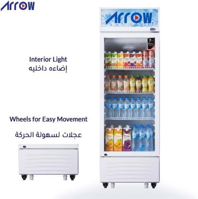 ثلاجة عرض دبفروست ارو، 243 لتر، 8.6 قدم، 3 ارفف، RO-250SCK - ابيض product image 4