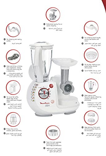 محضر طعام مولينكس، 1000 واط، 3 لتر، 5 سرعات، 14 ملحق، FP7371BA - ابيض product image 7