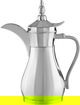 Al Saif Gallery Suleiman Thermos Dallah shape 1 liter, steel inner container, steel outer shell - silver product image 1