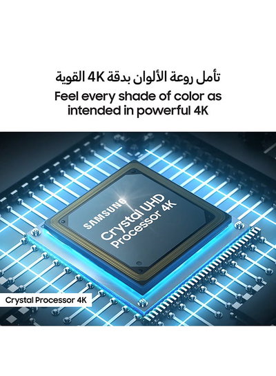 تلفزيون سمارت سامسونج، 55 بوصة، 4k، UHD، معالج كريستال، نظام تيزان، UA55U8000FUXZN - اسود product image 4