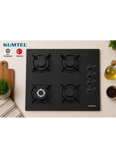 موقد غاز مدمج كومتل، 60×65 سم، 4 شعلات، C65-40BTF - اسود product image 2