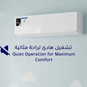 مكيف سبليت سمارت جنرال اكس، 11000 وحدة حرارية، 1 طن، بارد فقط، GX-12CC - ابيض product image 2