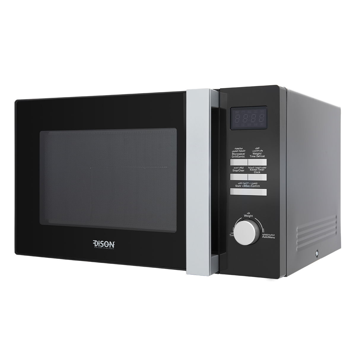 ميكرويف إديسون، 28 لتر، 900 واط، ديجيتال - فضي product image 3