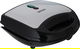 صانع ساندوتش و وافل إديسون، 700 واط، 2×1 - اسود product image 1