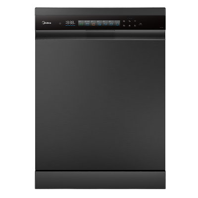غسالة صحون اريستون، 15 مكان، 9 برامج، شاشة ليد، WQP15W7633GURBS-KSA - اسود product image 9