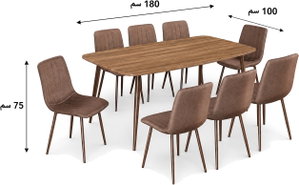 طاولة طعام خشب MDF مع 8 كراسي، 100×180×75 سم - بني غامق product image 2