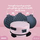 Edison ZS-306BHD-S2-P Home Oven, Heat Control, 40 Cm, 2400 W - Pink product image 11