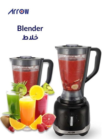 محضر طعام 8×1 ارو، 800 واط، 2.4 لتر، RO-07FPD - اسود product image 8