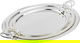 AlSaif Gallery 3-Piece Steel Tray set, Round Handle - Silver product image 1