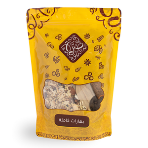 كيس بهارات كاملة صرة، 250 جرام product image 2