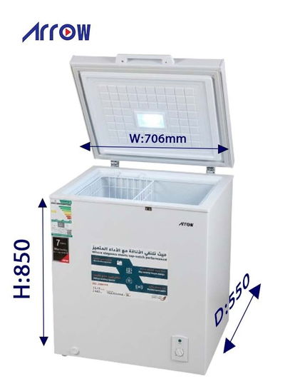 فريزر افقي ارو، 5.19 قدم، 147 لتر، RO-200CFK - ابيض product image 4