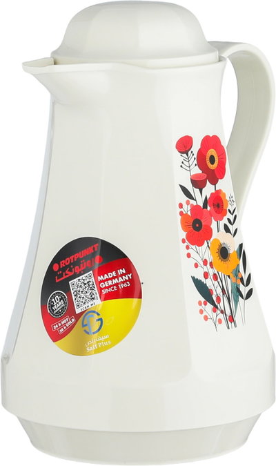ترمس روتبونت، 1 لتر، حافظة داخلية زجاج - اوف وايت product image 4
