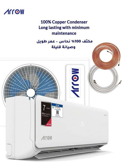 Arrow RO-12SCN-C Split Air Conditioner, 12600 BTU, Cooling Only, Inverter - White product image 2