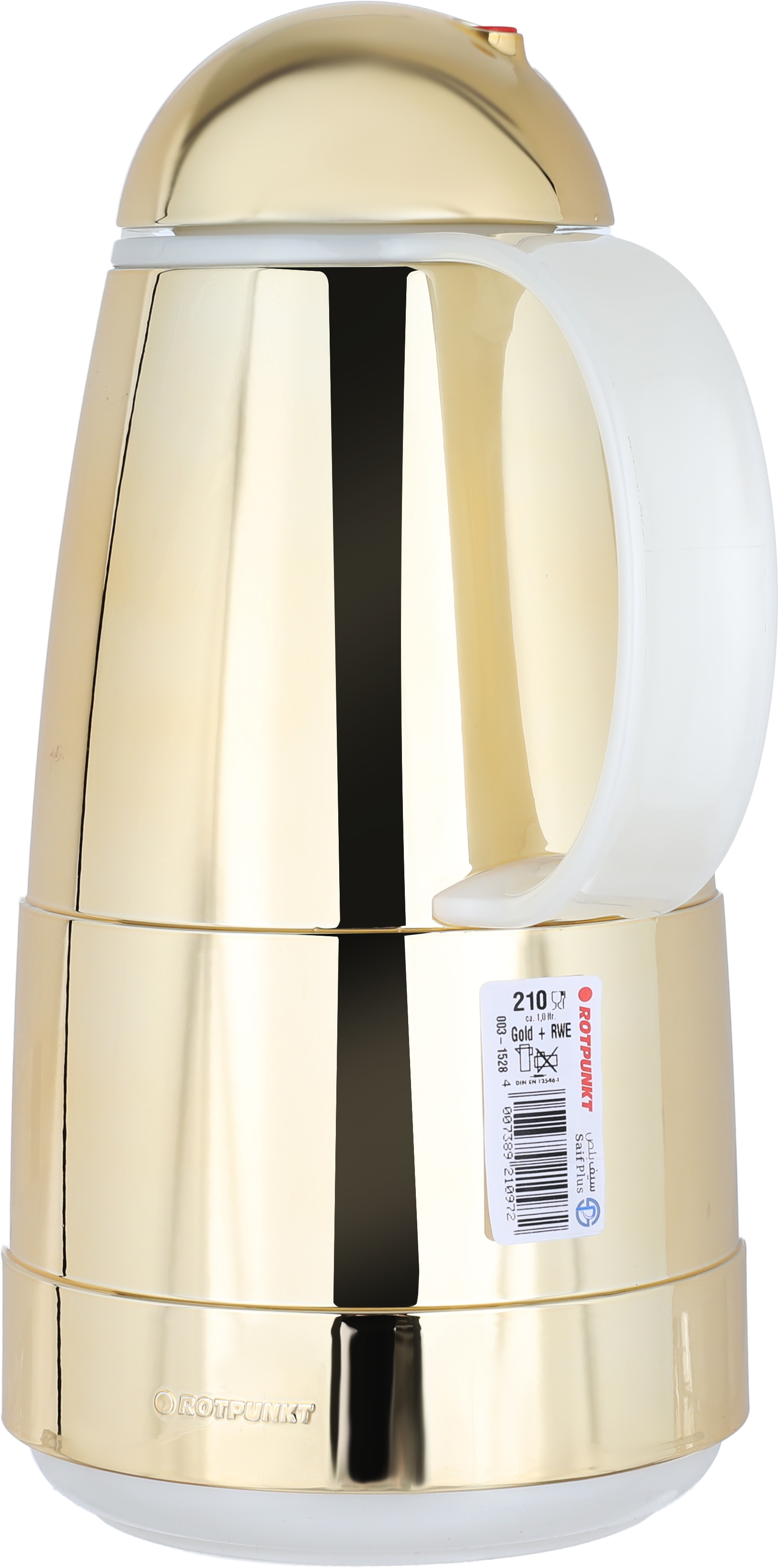 ترمس روتبونت، 1 لتر، حافظة داخلية زجاج، هيكل خارجي بلاستيك - ذهبي product image 2