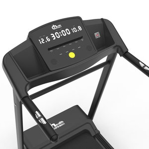 جهاز جري هيلثي كير، وزن حتي 100 كجم، قوة 1.5 حصان product image 2