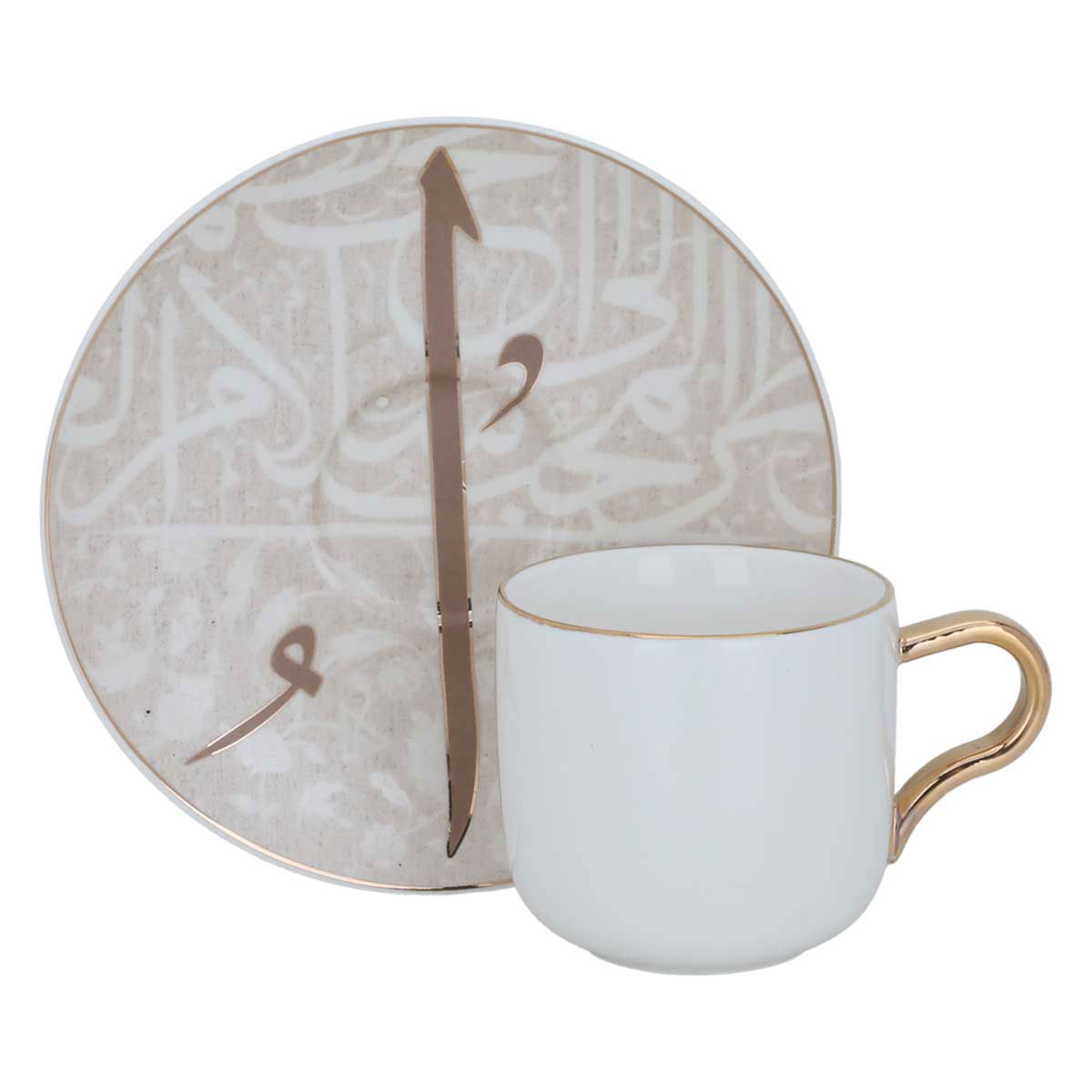 Al Saif Gallery porcelain coffee cup set, with saucer, Arabic letters engraved in gold, 12 pieces - white product image