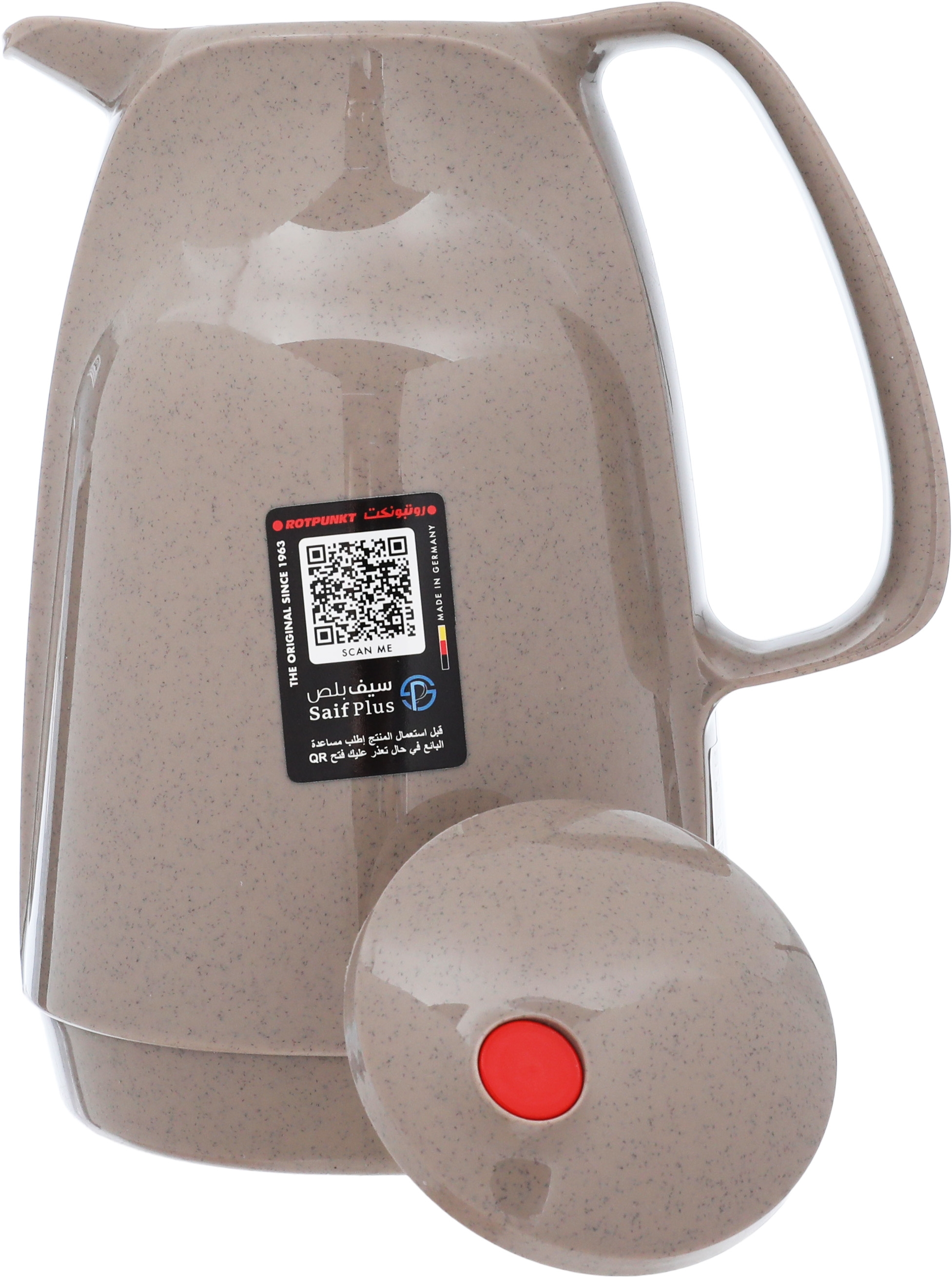 Rotpont Glass Thermos, 1 Liter - Cappuccino product image 3