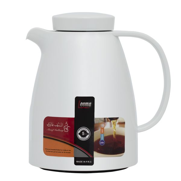Al Saif Gallery Lima Thermos, 0.65 liters, thermal glass inner container, plastic outer shell - white product image
