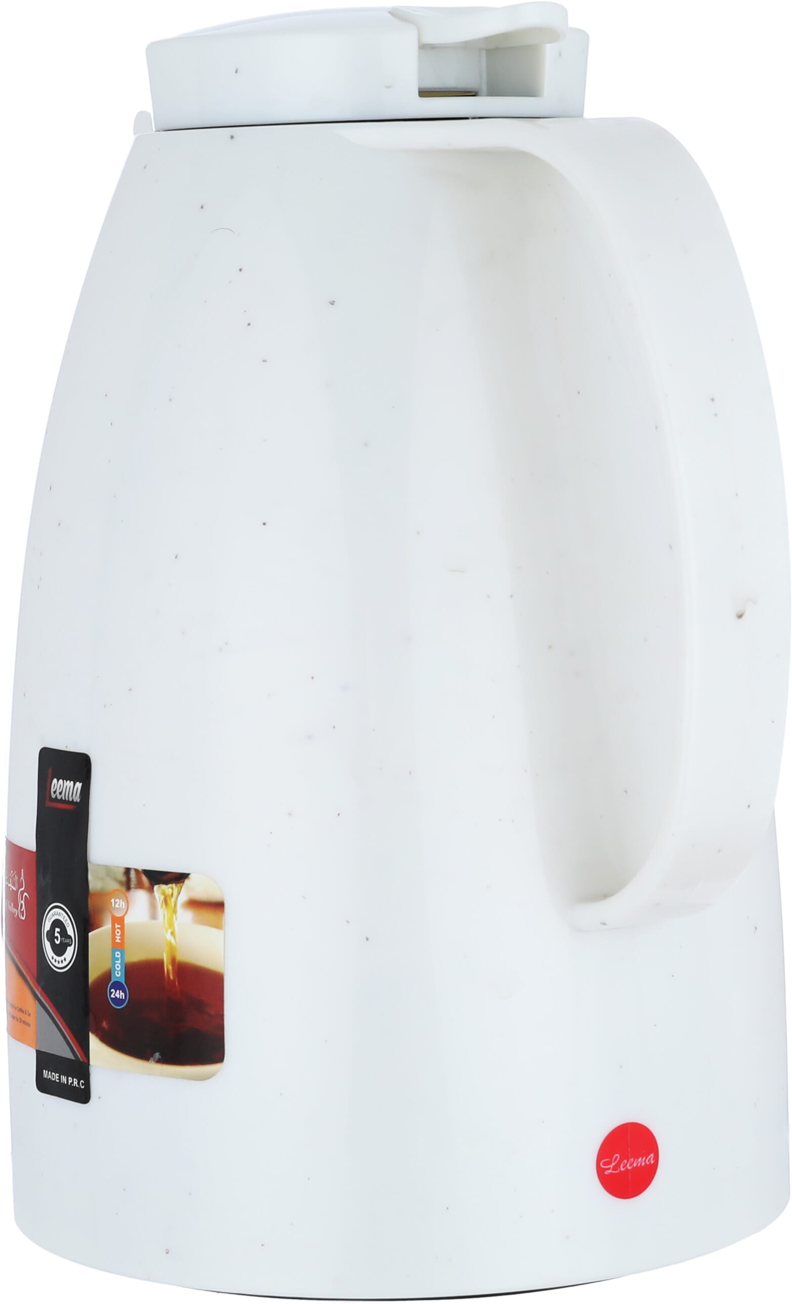 Al Saif Gallery Lima Thermos, 1.5 liters, thermal glass inner container, plastic outer shell - pearl product image 2