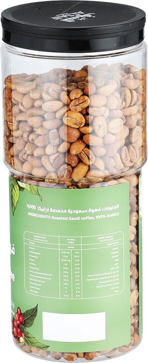 علبة بن سعودي السيف، 300 جرام - فاتح product image 2