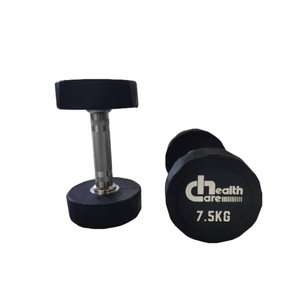 طقم دمبل مع ستاند مطاط هيلث كير، 20 قطعة، حتي وزن 275 كجم - أسود product image 2