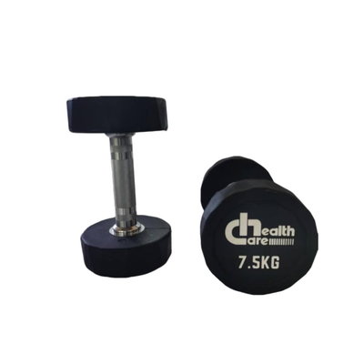 طقم دمبل مع ستاند مطاط هيلث كير، 20 قطعة، حتي وزن 275 كجم - أسود product image 2
