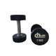 طقم دمبل مع ستاند مطاط هيلث كير، 20 قطعة، حتي وزن 275 كجم - أسود product image 2