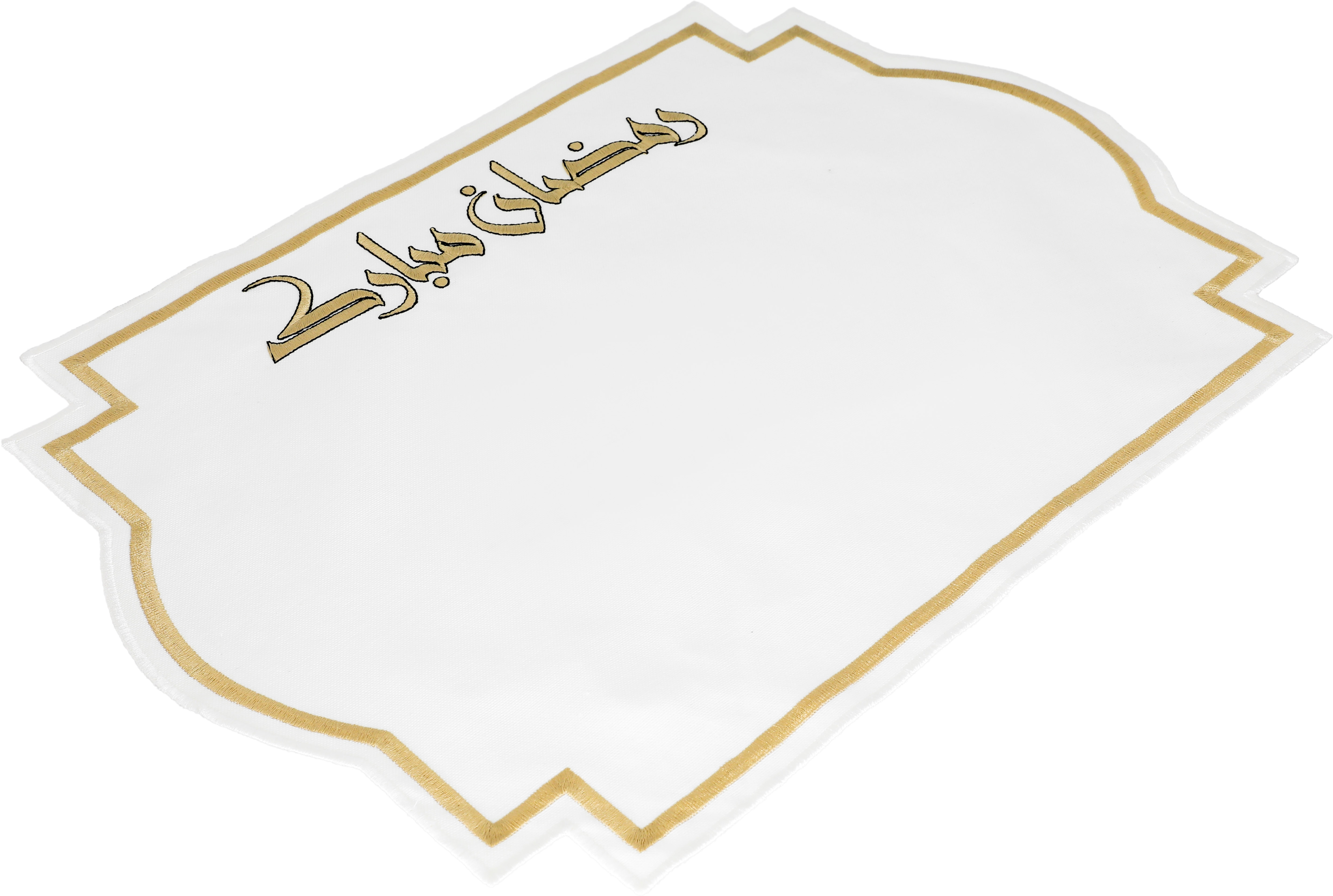 Bionic Finish Fabric Table Cloth Set, 3 Pieces - Beige product image