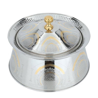حافظة طعام استيل ماجليت، 2.5 لتر، منقوش - فضي product image 2